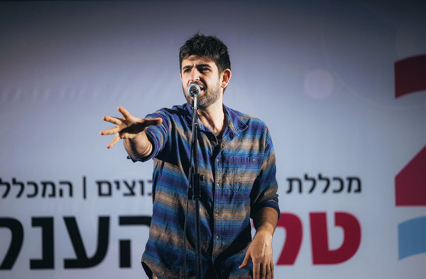 אסף שנהב - אמן ספוקן וורד - סדנאות | הופעות